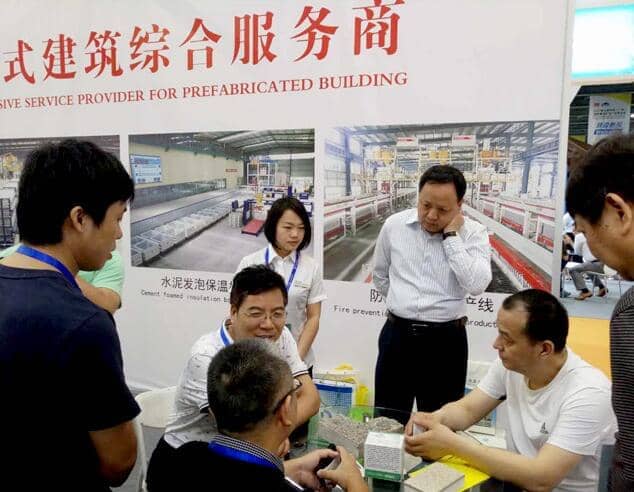 星空真人机械精彩亮相广州住博会