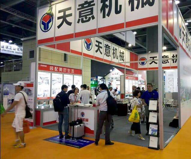 星空真人机械精彩亮相广州住博会