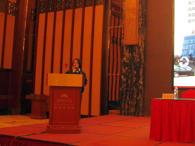 2017年山东省水泥制品专业委员会年会在星空真人机械召开