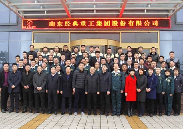 2018，星空真人开门大吉