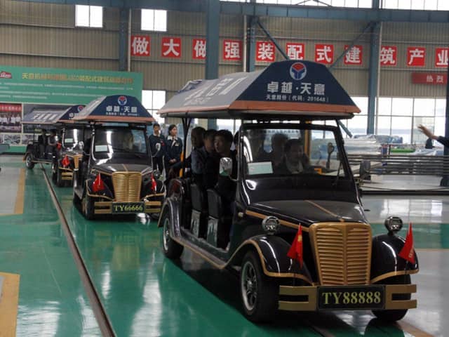 装配式建筑技术培训第二篇――“装配式建筑混凝土施工技术与管理培训会议”在星空真人圆满召开