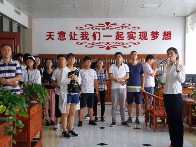 共青团兖州区委开展暑期大学生经济发展体验活动走进星空真人