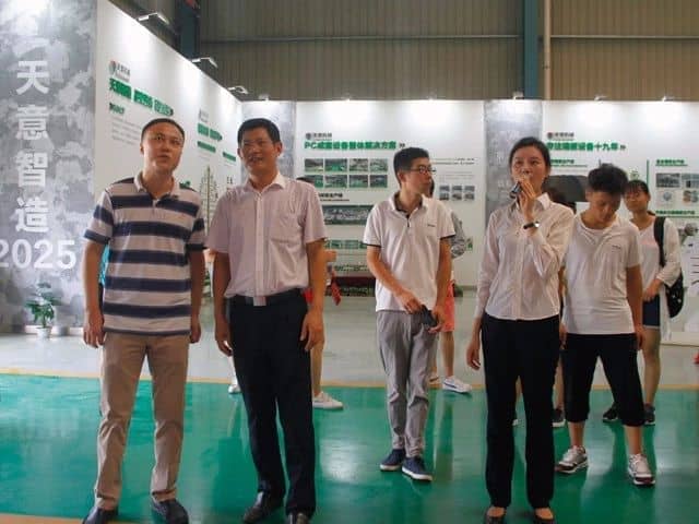 共青团兖州区委开展暑期大学生经济发展体验活动走进星空真人