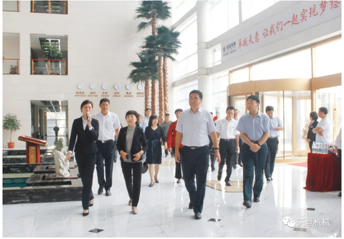 内蒙古自治区满洲里市委组织部领导莅临星空真人参观指导