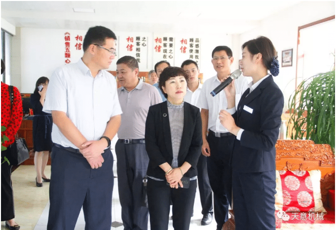 内蒙古自治区满洲里市委组织部领导莅临星空真人参观指导