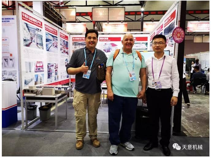 赴约第124届广交会，星空真人尽显创新新风采