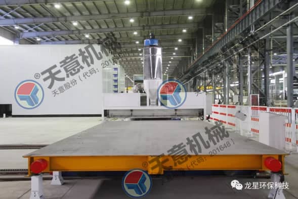 热烈祝贺星空真人机械与龙星科技PC构件生产线顺利交接！