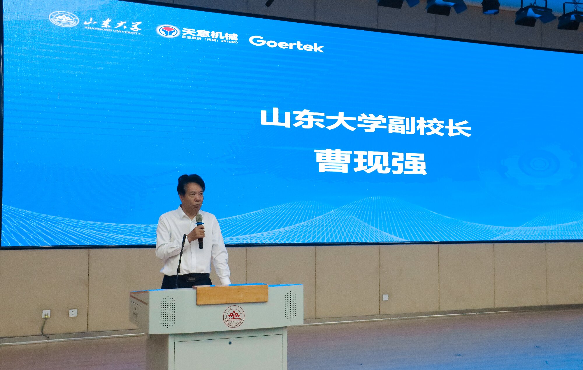 微信图片_20250608105931