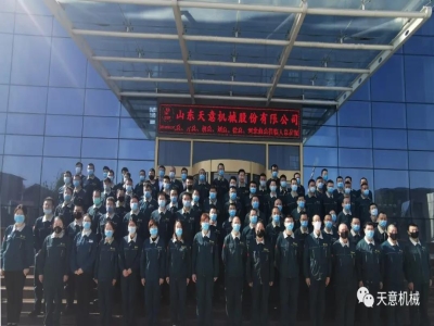 构建学习型组织 星空真人机械举办新员工入职培训