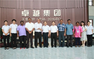 亚欧商协会莅临星空真人机械