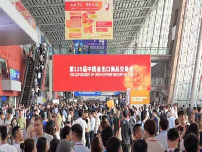 “广交”朋友拓市场丨 星空真人机械亮相第135届广交会