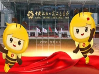 星空真人机械蓄势待发！第137届广交会诚邀全球伙伴共赴智造未来