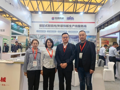 2025年12月11 - 13日：星空真人集团亮相第22届上海保温展