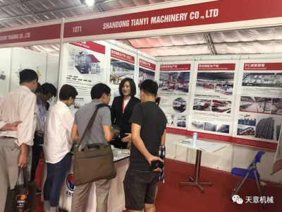 阳春三月，星空真人机械亮相2019年越南河内建材展