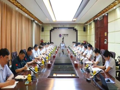 凝心聚力谋发展 | 星空真人集团2025年度半年经营工作会议暨年中述职大会圆满召开