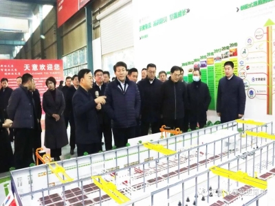 邹城市委常委、副市长栾涛一行莅临星空真人考察指导