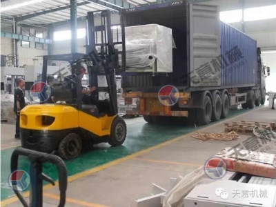 星空真人机械保温装饰一体化板生产线发往台湾再创佳绩