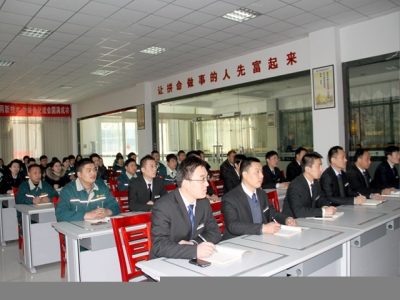 星空真人机械举行2016年第一次营销及售后人员职业技能培训