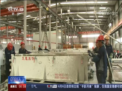 星空真人机械客户辽宁志达集团获央视星空真人
频道报道