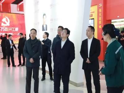 新泰市考察团到星空真人机械参观调研