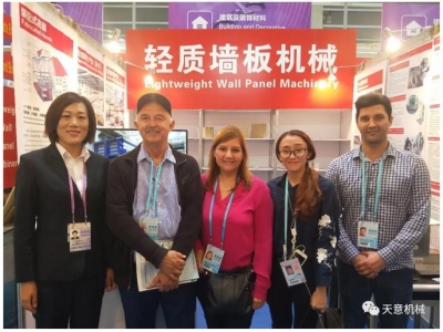 赴约第124届广交会，星空真人尽显创新新风采