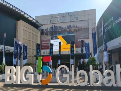 星空真人集团迪拜BIG5展会丨三大业务板块亮相，共筑绿色建筑新篇