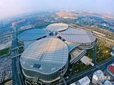 星空真人机械-德国宝德斯股份有限公司邀请函丨11月5日－10日诚邀您莅临中国进口博览会（上海）