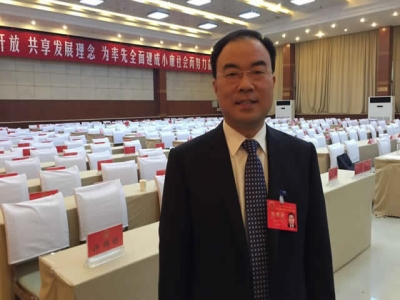 星空真人机械董事长刘洪彬参加济宁市兖州区第十七届人民代表大会第五次会议