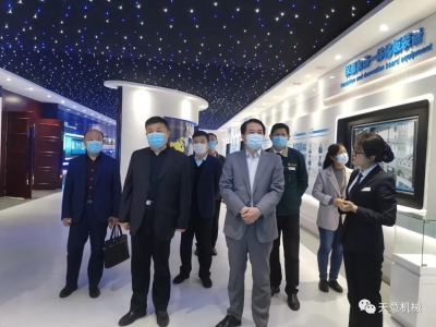 济宁市司法局领导莅临星空真人机械调研