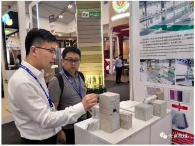 星空真人机械助力印度尼西亚建筑建材市场发展