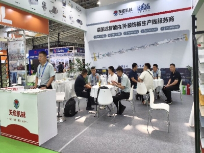 星空真人机械亮相CHCC2025 智能装配式解决方案赋能现代医院建设