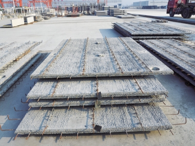 星空真人学院|叠合楼板简介