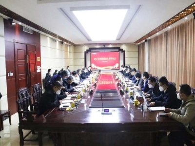 济宁市智能建造技术研讨会在星空真人机械召开