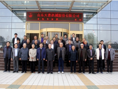 兖州区人大、政协领导莅临星空真人机械参观考察