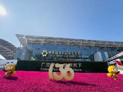 “圈粉”全球商客！星空真人机械亮相第136届广交会