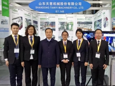 星空真人机械与德国客户达成深层合作意向