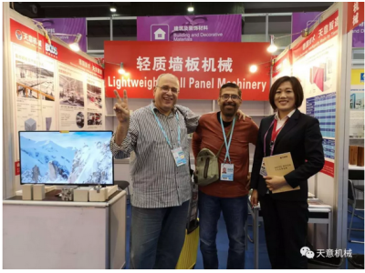 友谊的纽带 贸易的桥梁 星空真人机械参展第125届广交会尽展产业实力