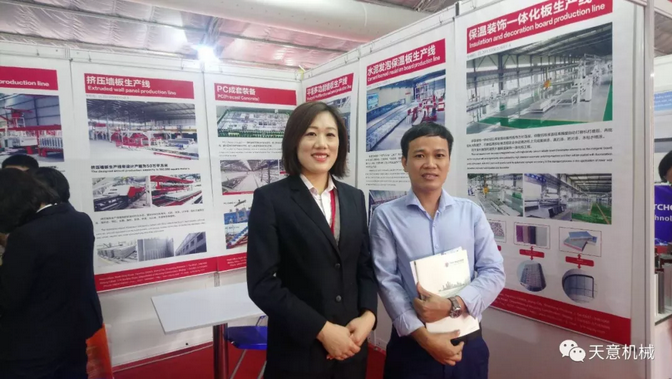 阳春三月，星空真人机械亮相2019年越南河内建材展