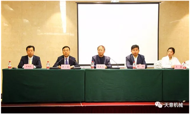 热烈祝贺2019年全国装配式建筑技术及配套材料推广交流大会在星空真人机械召开