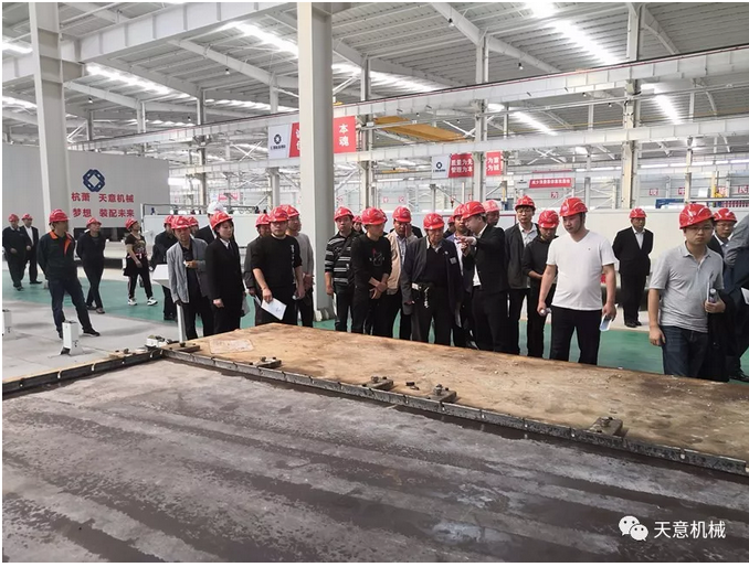 热烈祝贺2019年全国装配式建筑技术及配套材料推广交流大会在星空真人机械召开