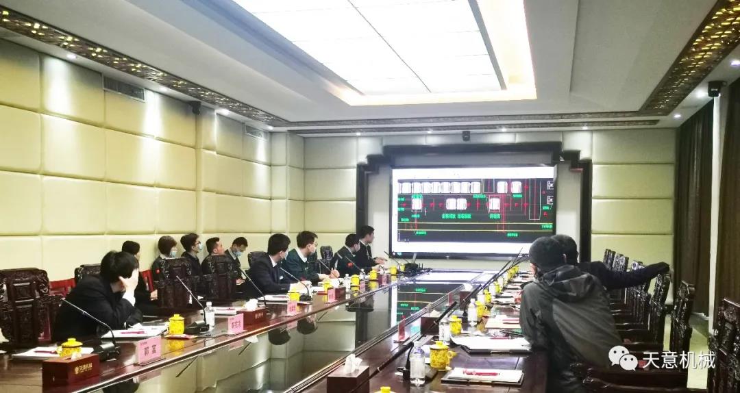 热烈祝贺星空真人机械与建华建材（中国）有限公司签约成功