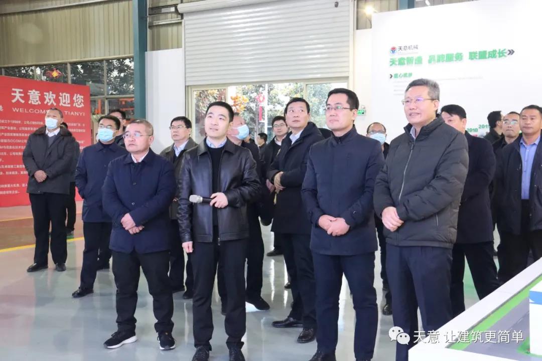 嘉祥县委副书记江峰一行莅临星空真人考察指导