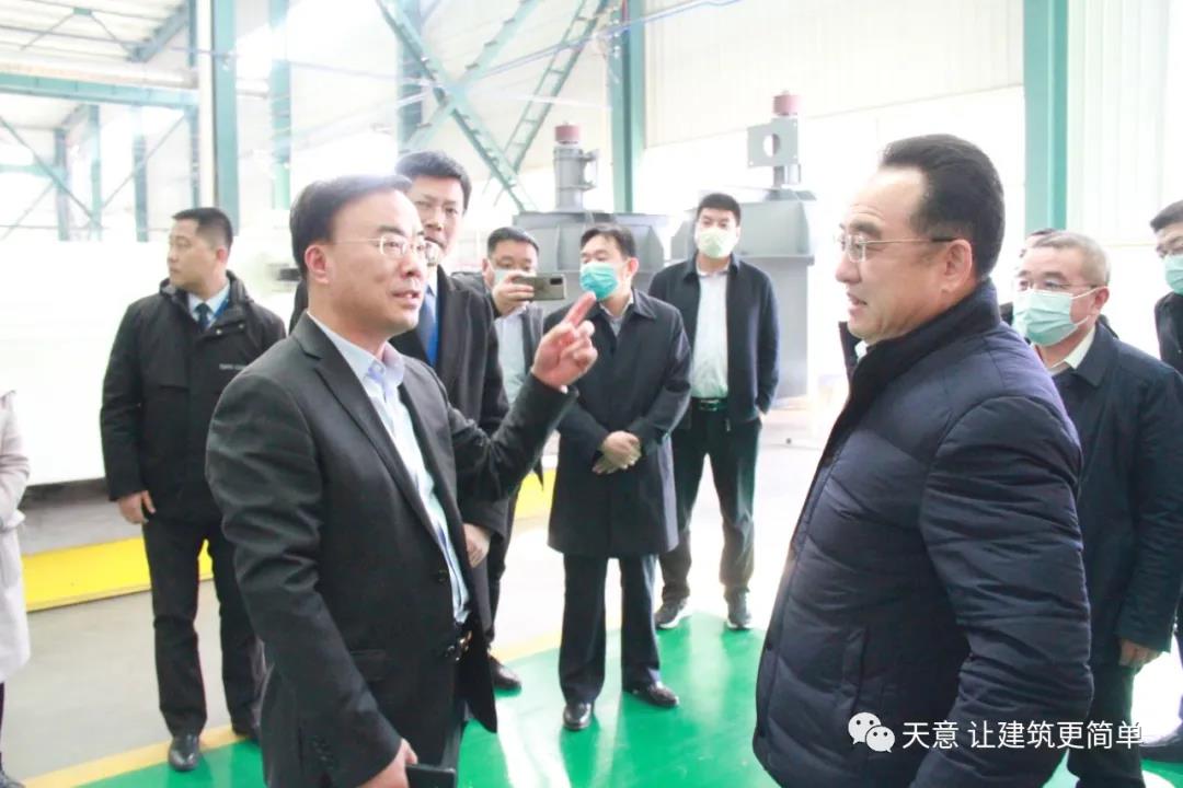 兖州区区委书记王宏伟一行莅临星空真人实地督导企业安全生产工作