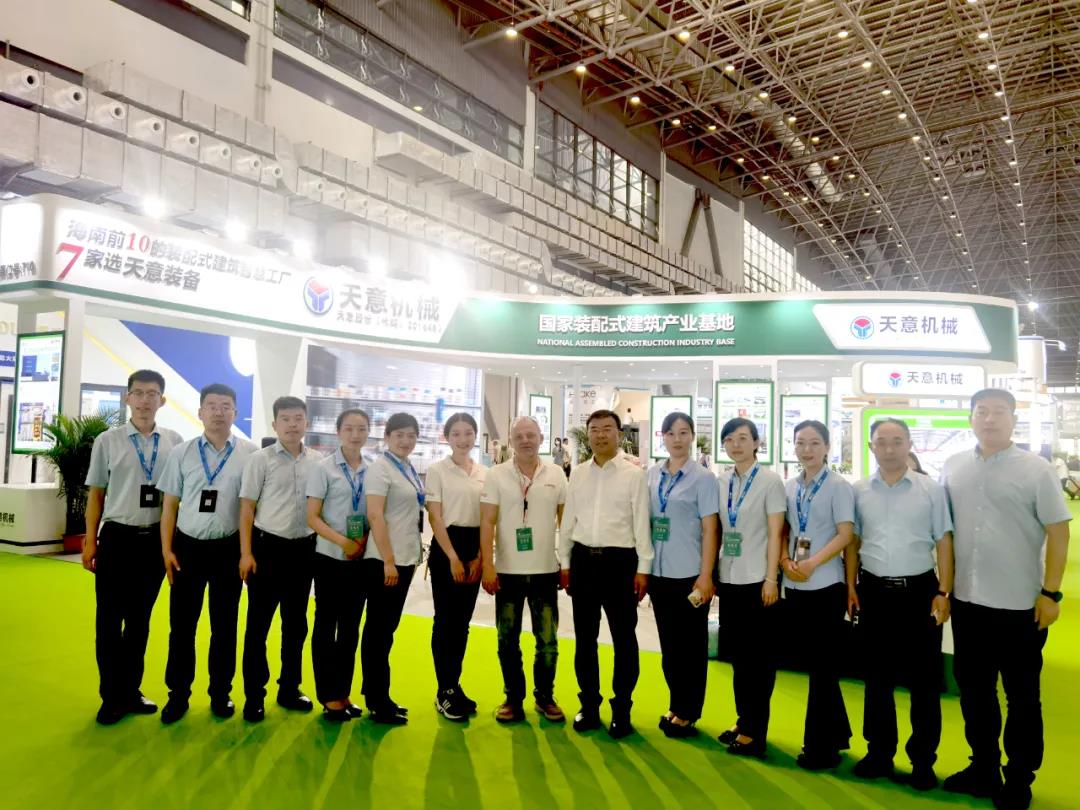 星空真人机械海南国际自贸港建设博览会之行