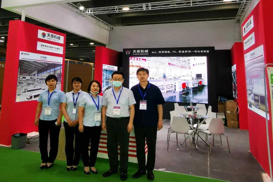 参展广州住博会，星空真人机械展位喜迎八方来客