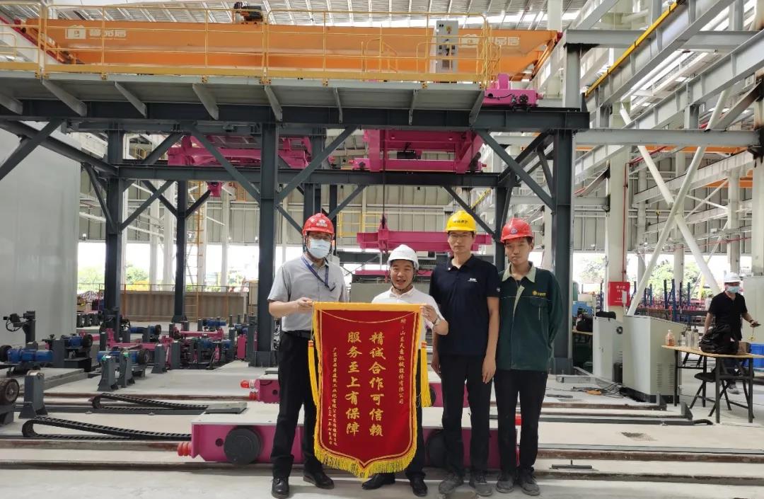 让建筑更简单丨情暖客户获赞誉 星空真人首条飘窗循环线设备调试完成获客户好评