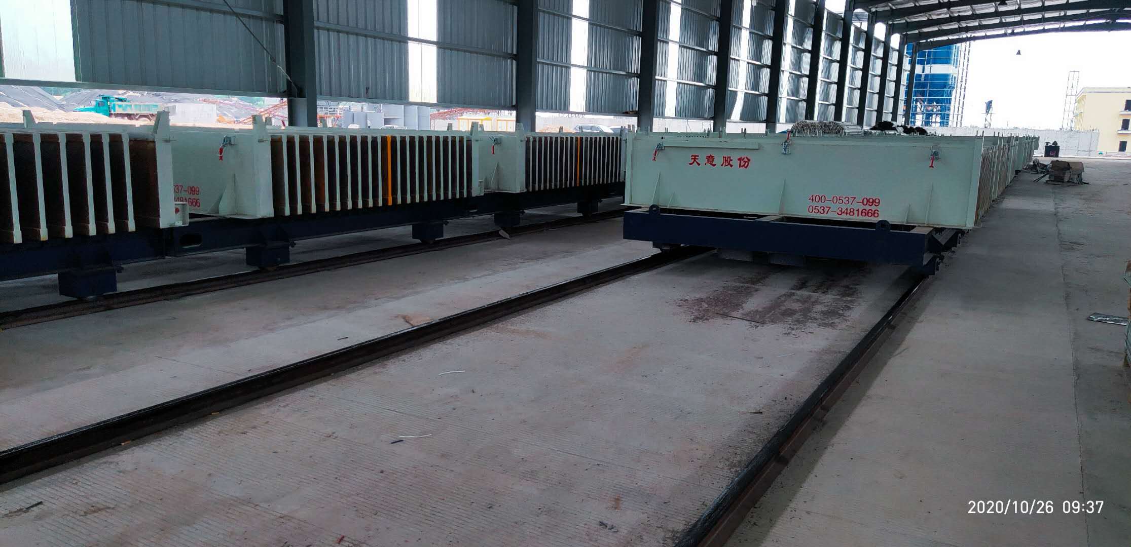 轻质隔墙板机设备的优势丨星空真人让星空真人
一起实现梦想