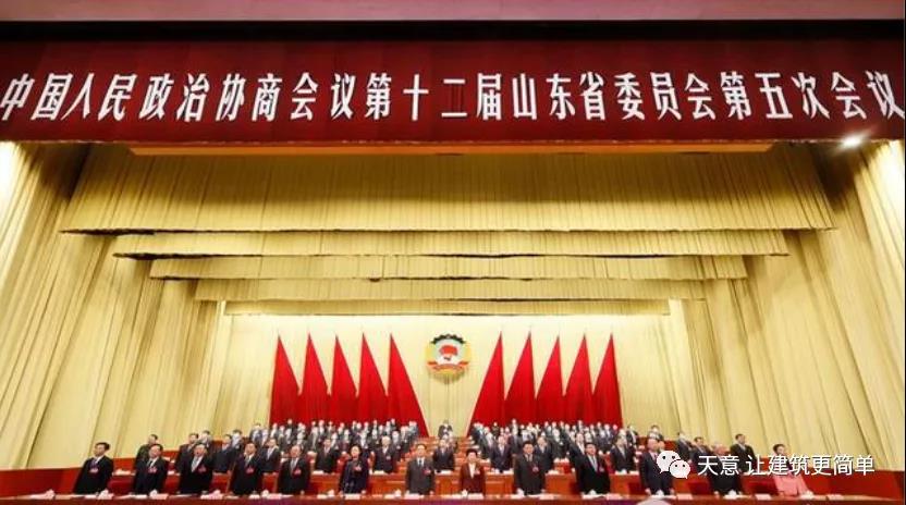 代表委员话两会|刘洪彬：加快山东省中小企业数字化转型