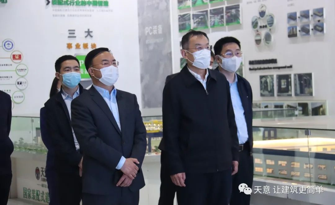 加强政企互动交流，促进政企良性互动