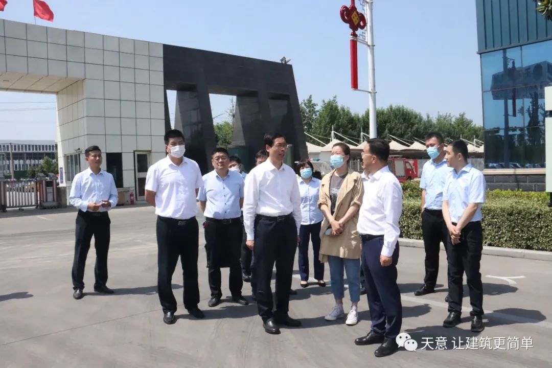 王营区长调研星空真人机械省重点项目